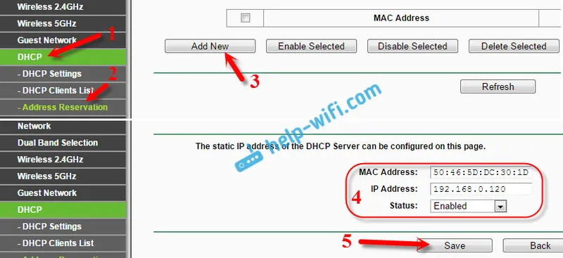 Обвързване на IP адрес с MAC адрес