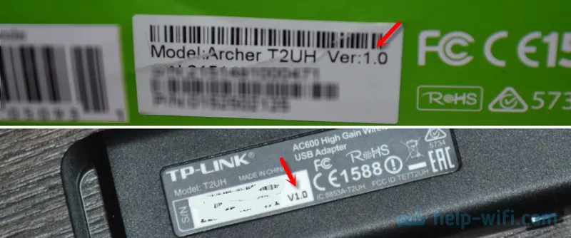 Апаратна версія TP-Link Archer T2UH
