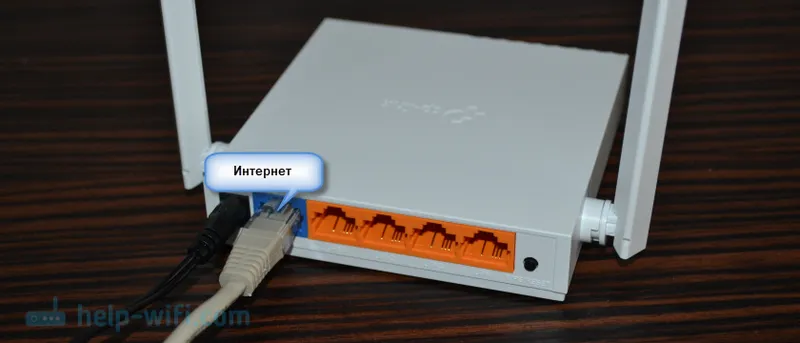 TP-Link TL-WR844N - veza, podešavanje Wi-Fi-ja, firmware, IPTV, način rada