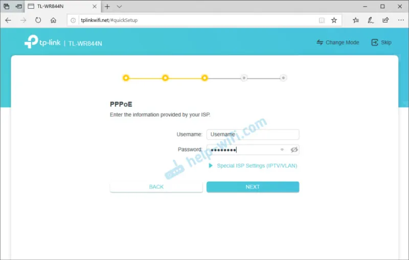 PPPoE на TL-WR844N