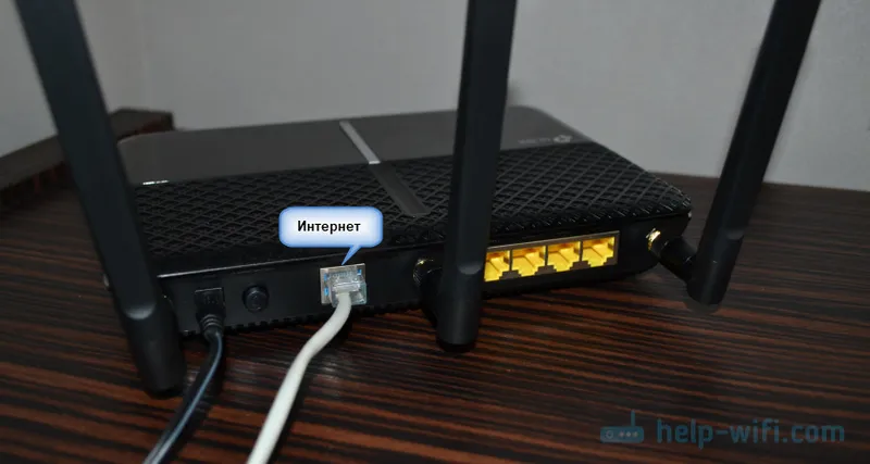 Як підключити та налаштувати Wi-Fi роутер TP-Link Archer C2300?