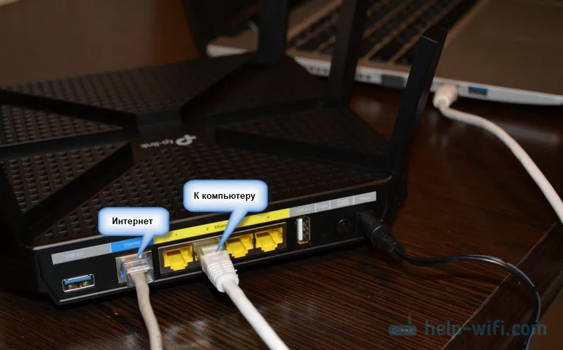 Kako spojiti i konfigurirati Wi-Fi usmjerivač TP-Link Archer C4000?