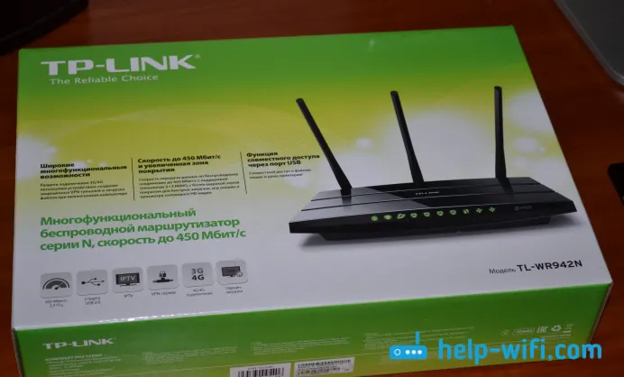 Wi-Fi рутер TP-Link TL-WR942N. Преглед и рецензии