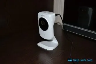 Cloudová kamera TP-LINK NC250: recenzia a recenzie