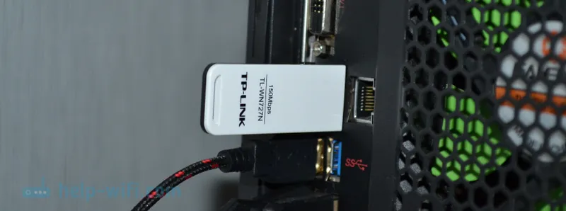 Свързване на адаптера TL-WN727N