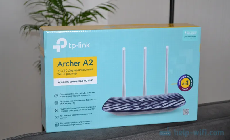 TP-Link Archer A2 pakiranje