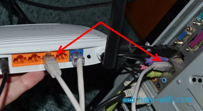 Povezivanje računala s TL-WR741ND usmjerivačem putem kabela