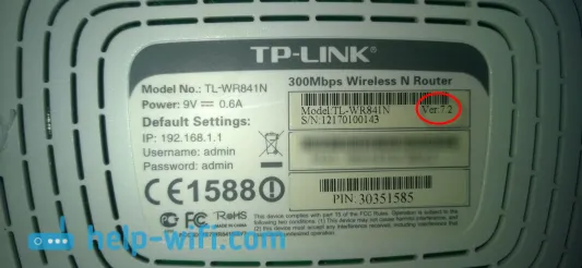 Tp-link verzija hardvera usmjerivača TL-WR841N