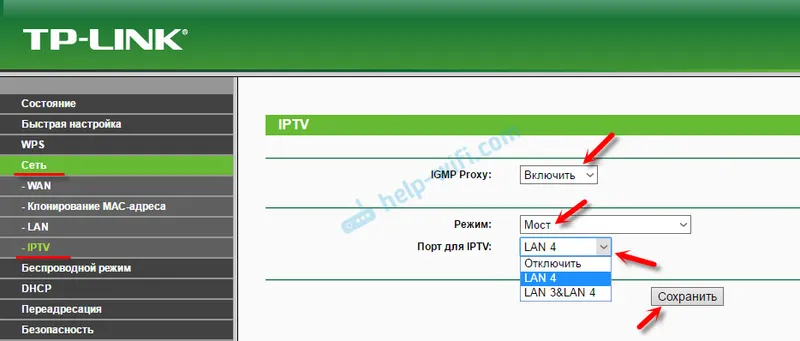 Postavljanje IPTV-a na TP-Link