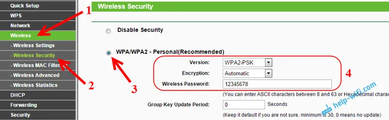 Установка пароля Wi-Fi мережі