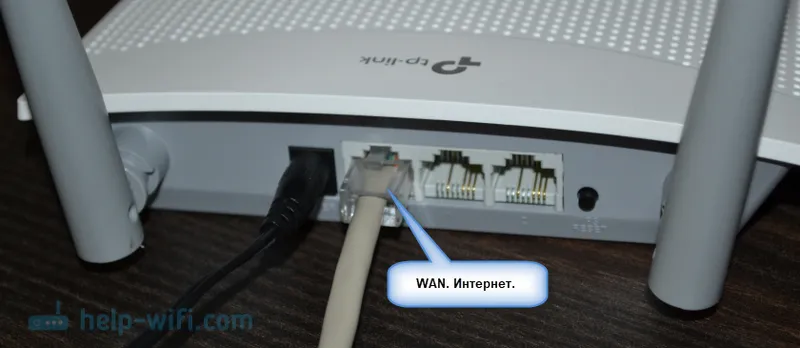 Konfigurácia smerovača Wi-Fi TP-Link TL-WR820N