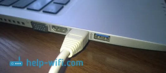 Свързване на рутера с LAN кабел
