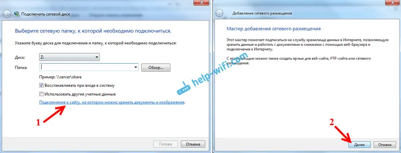 Pripojenie na FTP server pomocou štandardného nástroja Windows