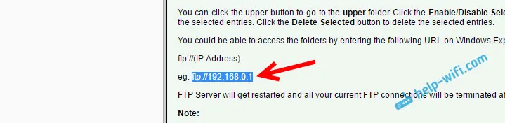 FTP сървър адрес на TP-LINK рутер