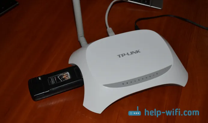 Как да свържете 3G / 4G USB модем към Wi-Fi рутер TP-LINK. Пример за настройка на TP-LINK TL-MR3220