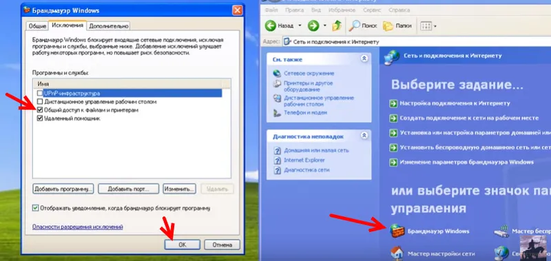 Dijeljenje datoteka i pisača u sustavu Windows XP za Windows 10