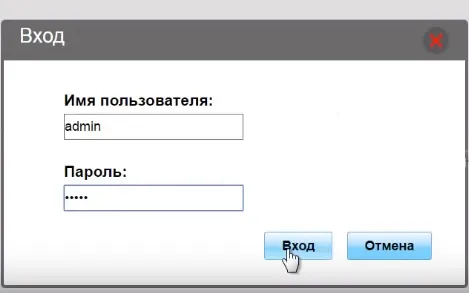 Nezadáva nastavenia Huawei E8372h