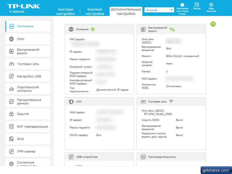 Problém Wi-Fi na TP-Link TL-WR942N