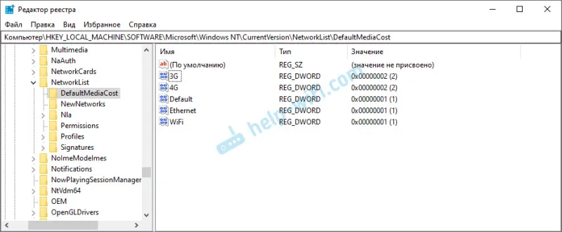Systém Windows 10 měřil připojení prostřednictvím registru
