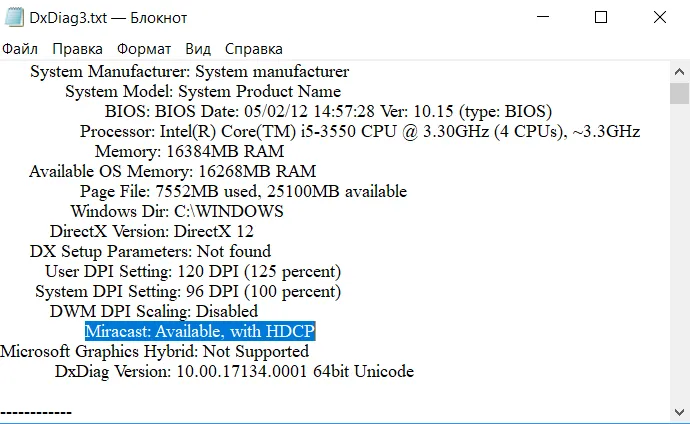 Prebieha kontrola podpory služby Miracast v systéme Windows 10