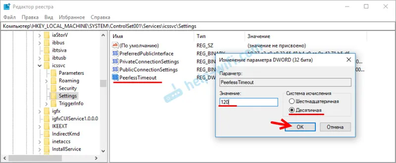 Nastavenie času na automatické vypnutie hotspotu v systéme Windows 10 v pohotovostnom režime