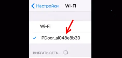 Slinex RX-30IP: Wi-Fi pripojenie
