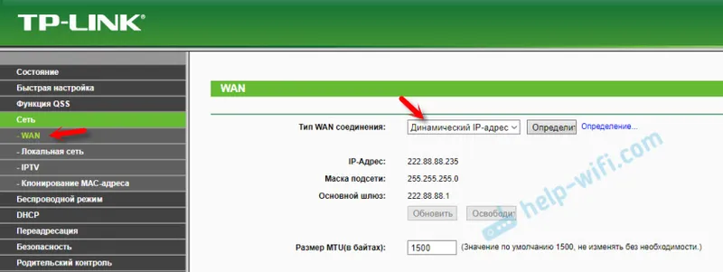 Povezovanje TP-Link TL-WR740N z drugim usmerjevalnikom