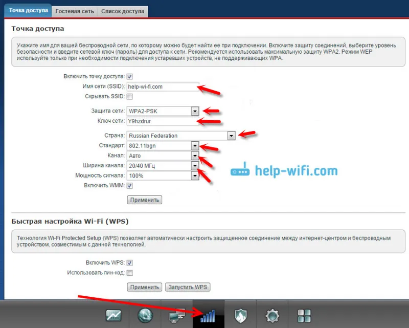 Zařízení Android se nepřipojují k ZyXEL Wi-Fi