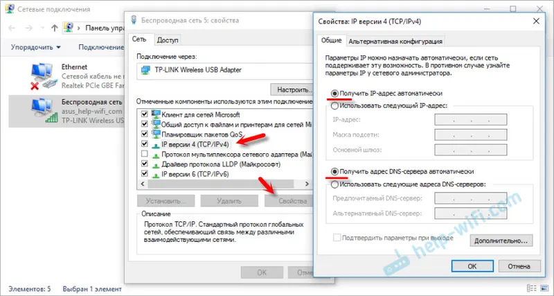 Nastavení IP v systému Windows pro zadání nastavení směrovače Xiaomi