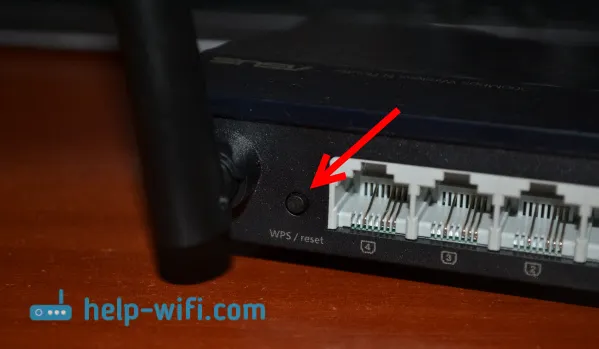 Підключення Wi-Fi адаптера Zyxel до роутера Asus