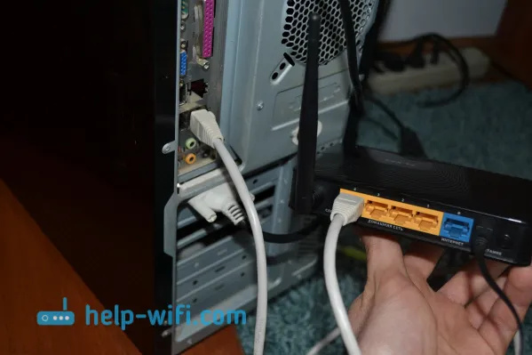 Підключення комп'ютера до Zyxel по LAN кабелю