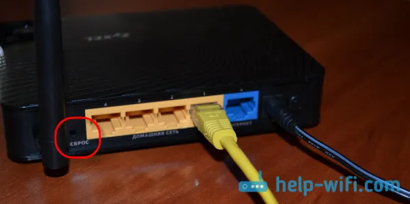 Nastavení routeru ZyXEL Keenetic Start. Pokyny pro nastavení internetu a Wi-Fi
